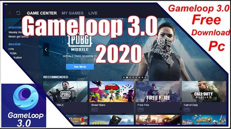 baixar gameloop - O melhor emulador de Android para PC 